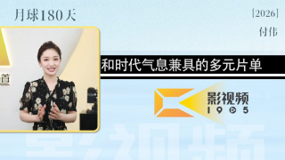 日韩色av色资源